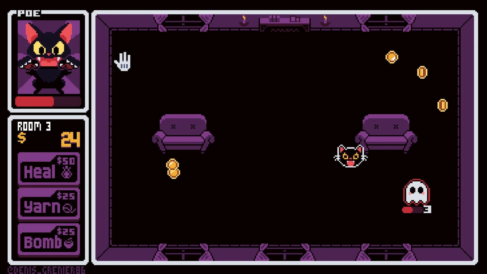 Poe screenshot 1
