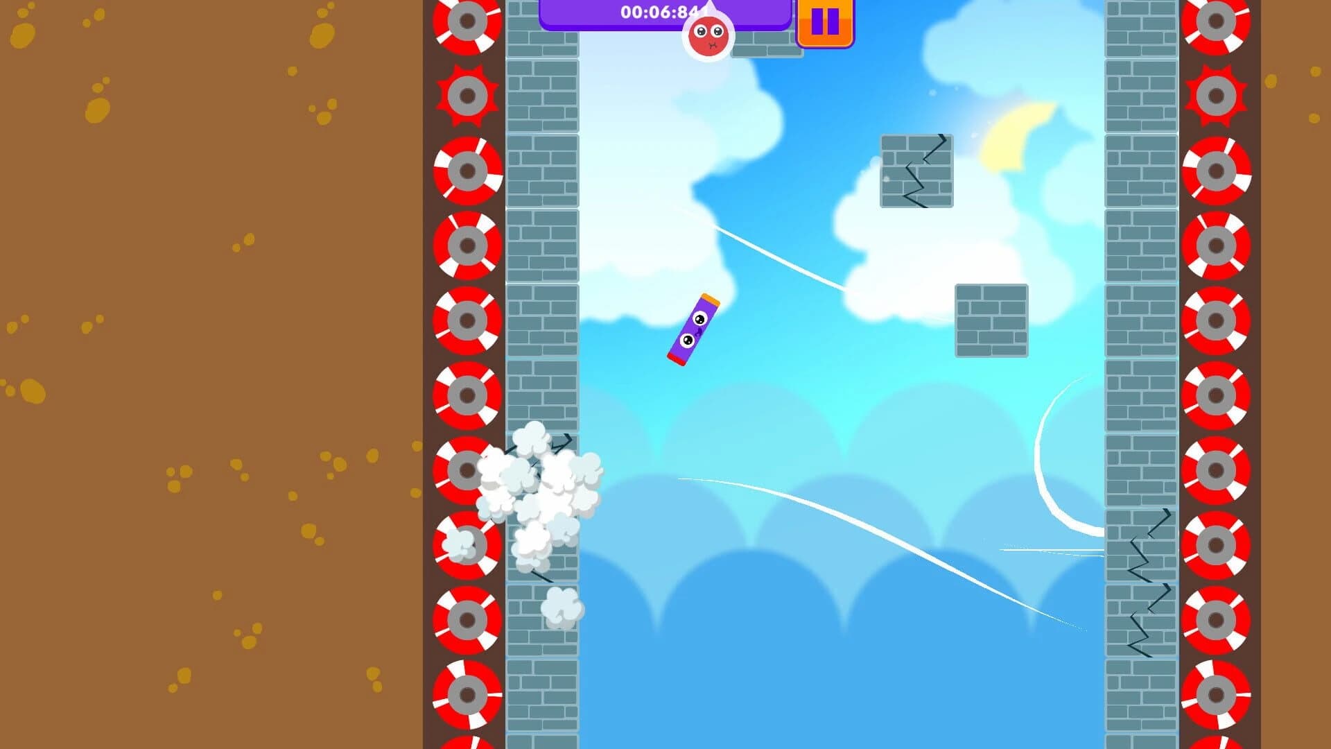 Pogo Pogo screenshot 5