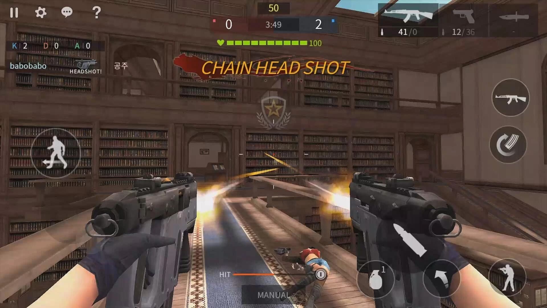 Point Blank: Strike screenshot 5