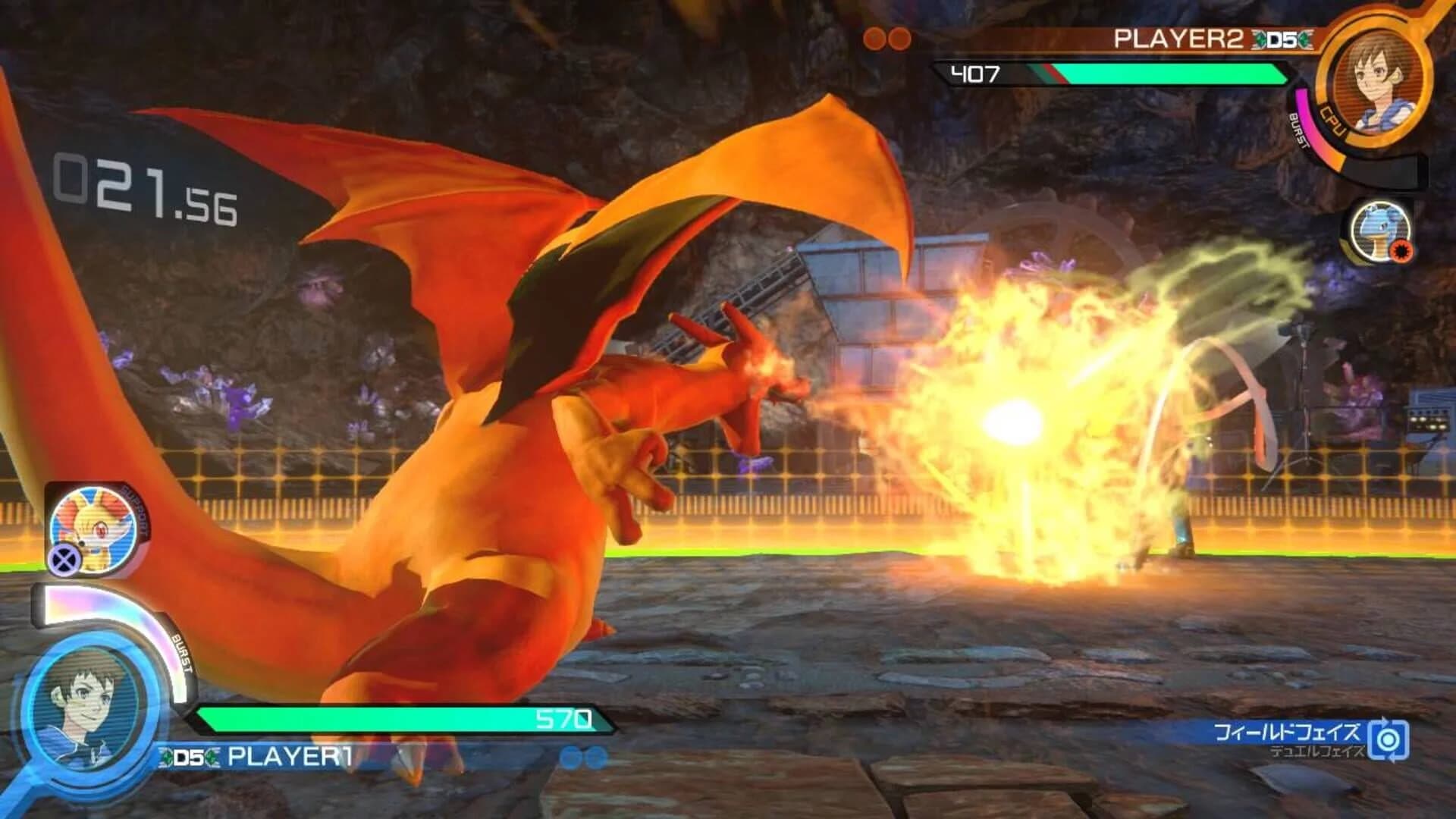 Pokkén Tournament screenshot 2