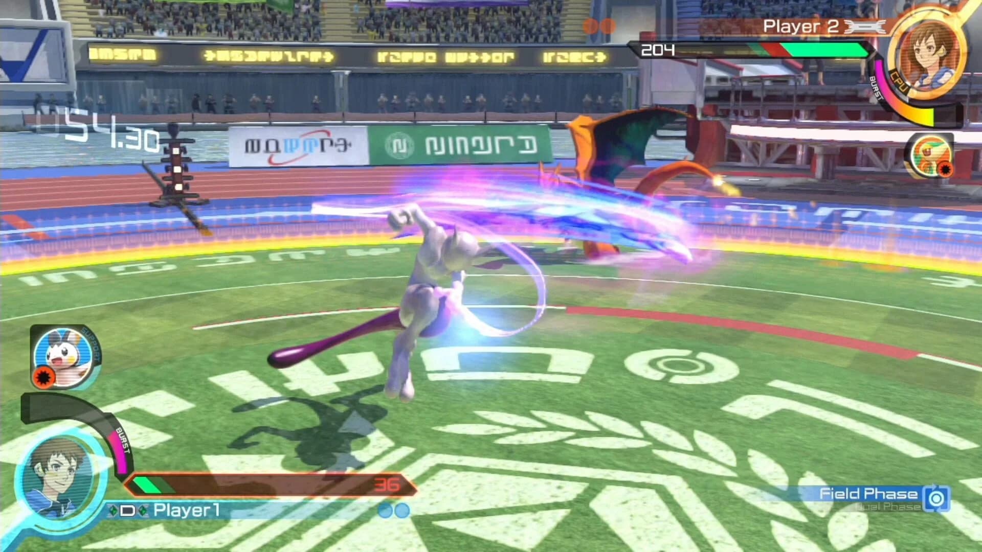 Pokkén Tournament screenshot 5