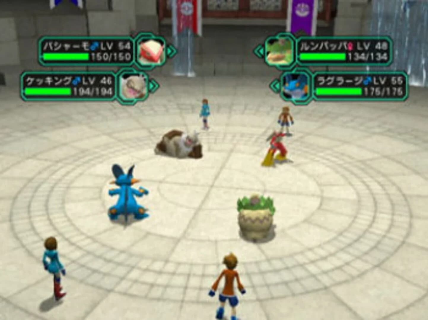 Pokémon Colosseum screenshot 1