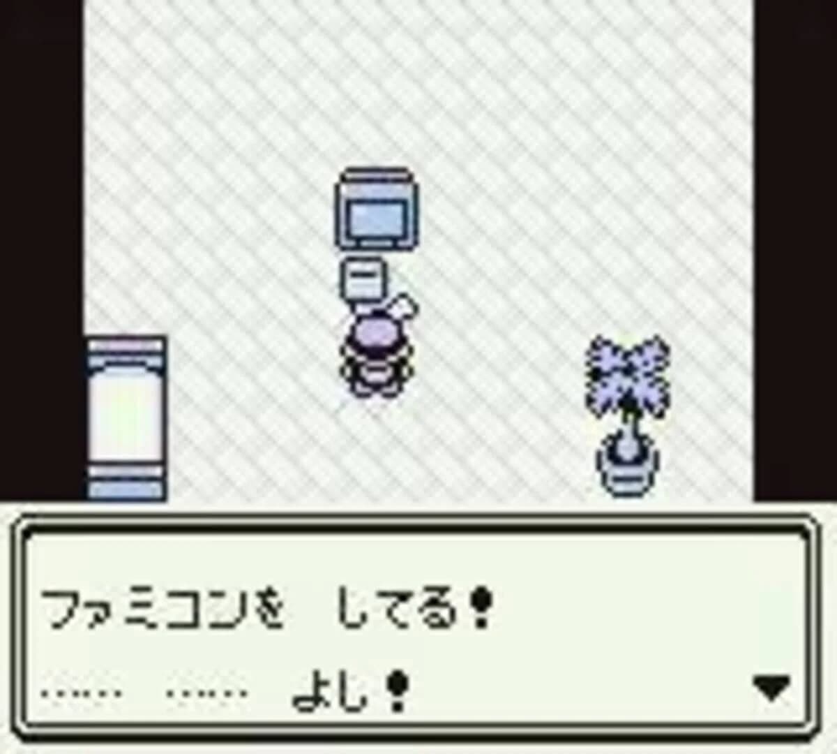 Pokémon Green Version screenshot 3