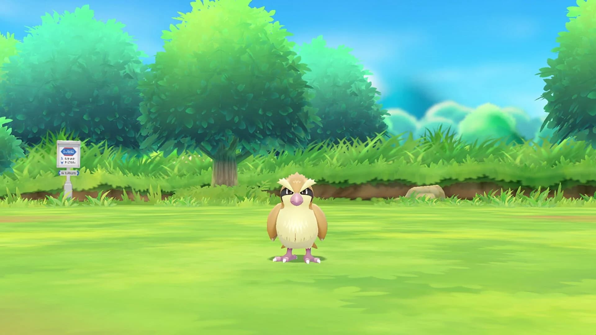 Pokémon: Let's Go, Eevee! screenshot 3