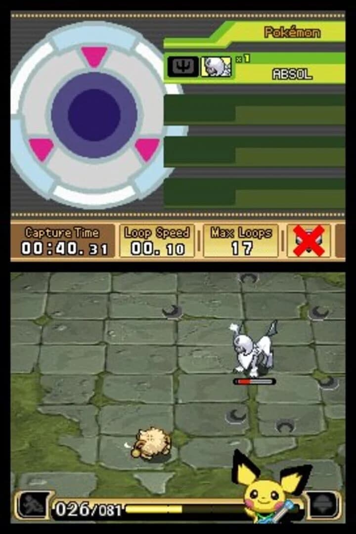 Pokémon Ranger: Guardian Signs screenshot 3