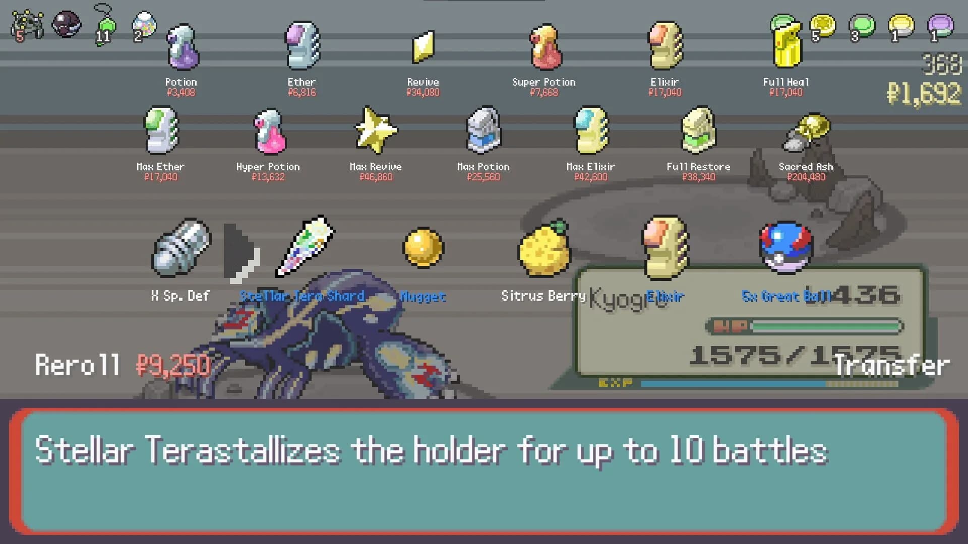 PokéRogue screenshot 4