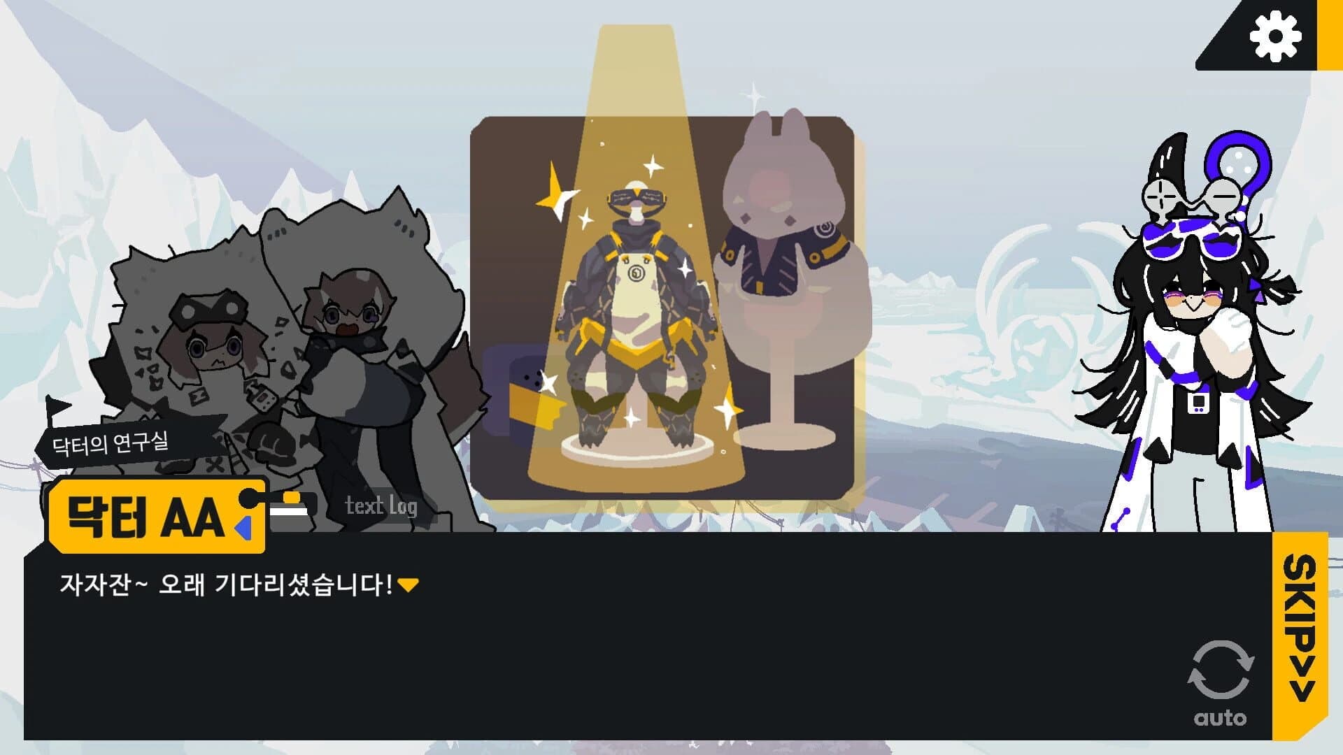 Polar Penguin Post screenshot 3