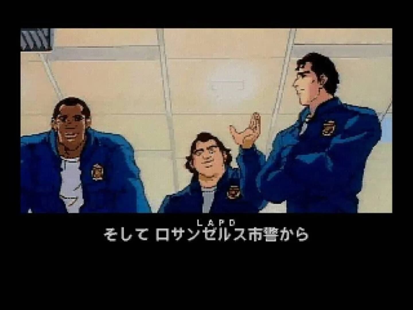 Policenauts screenshot 1
