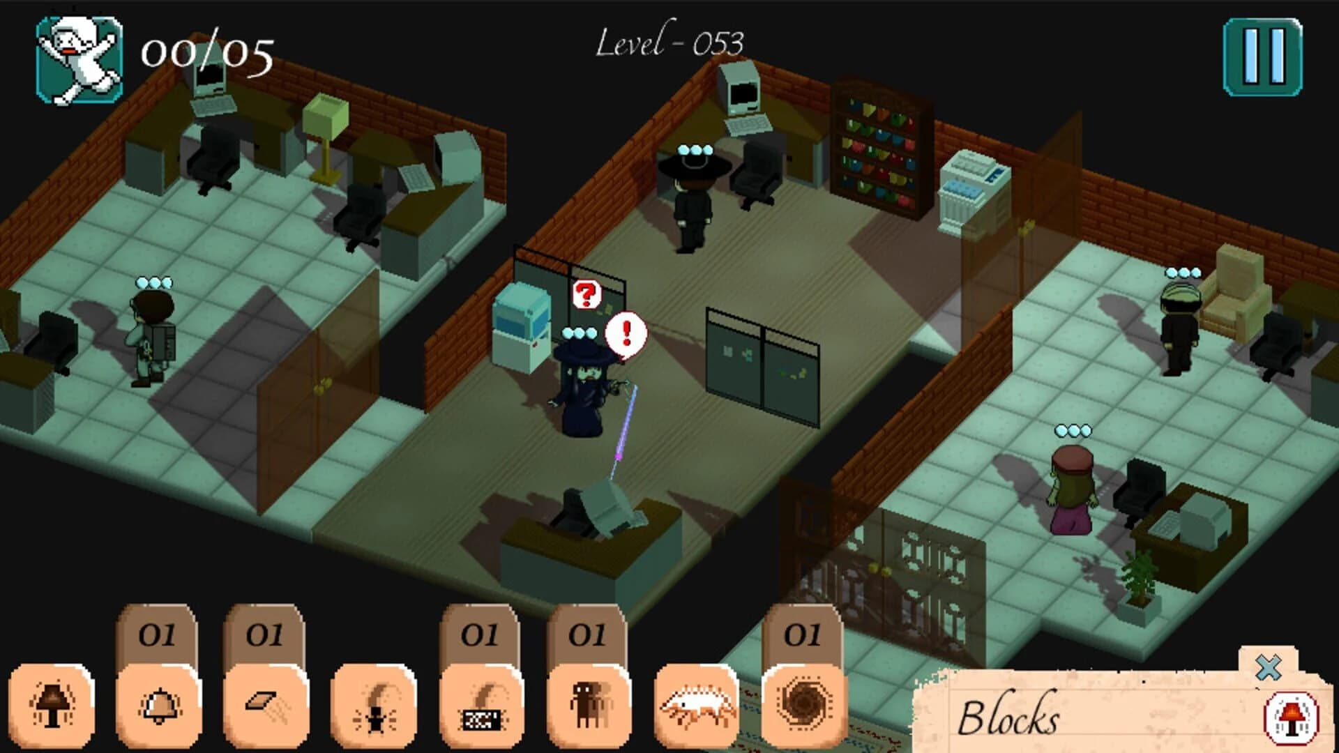 Poltergeist: A Pixelated Horror screenshot 1