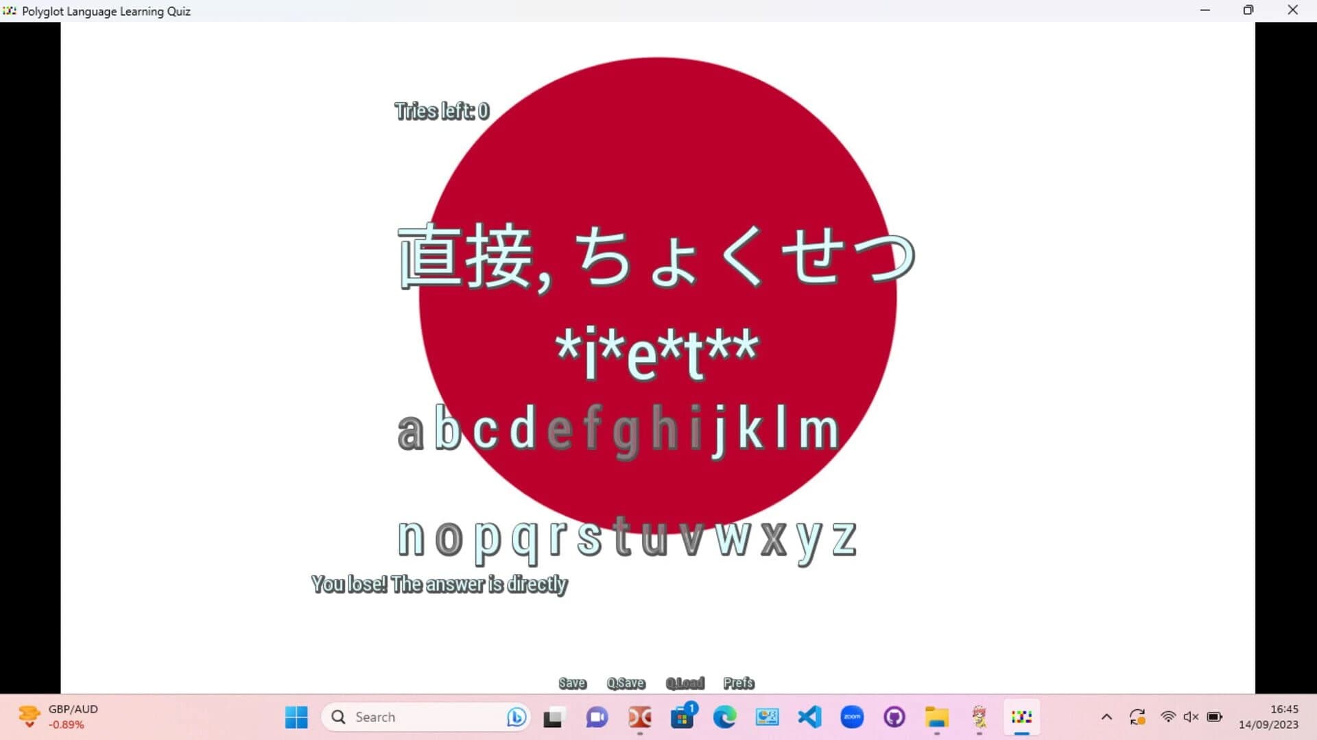 Polyglot Language Learning Quiz screenshot 2