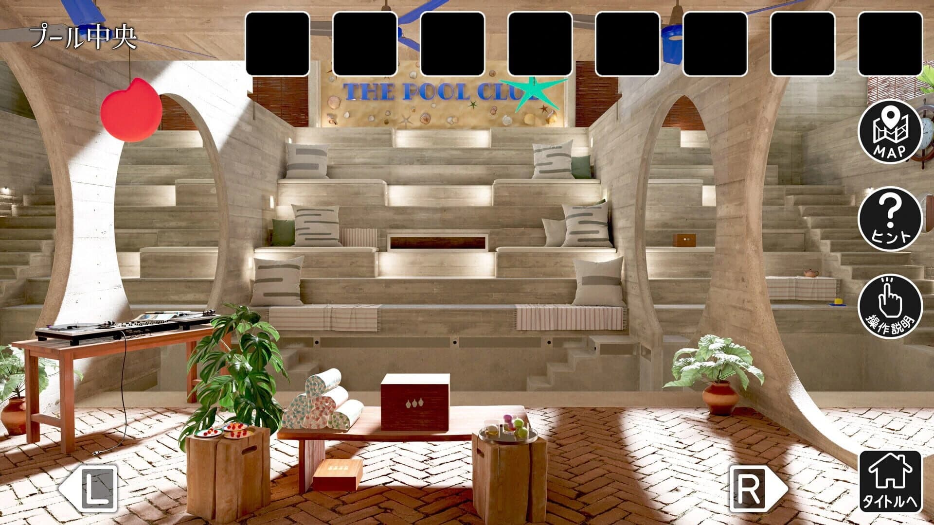 Pool Club kara no Dasshutsu screenshot 2