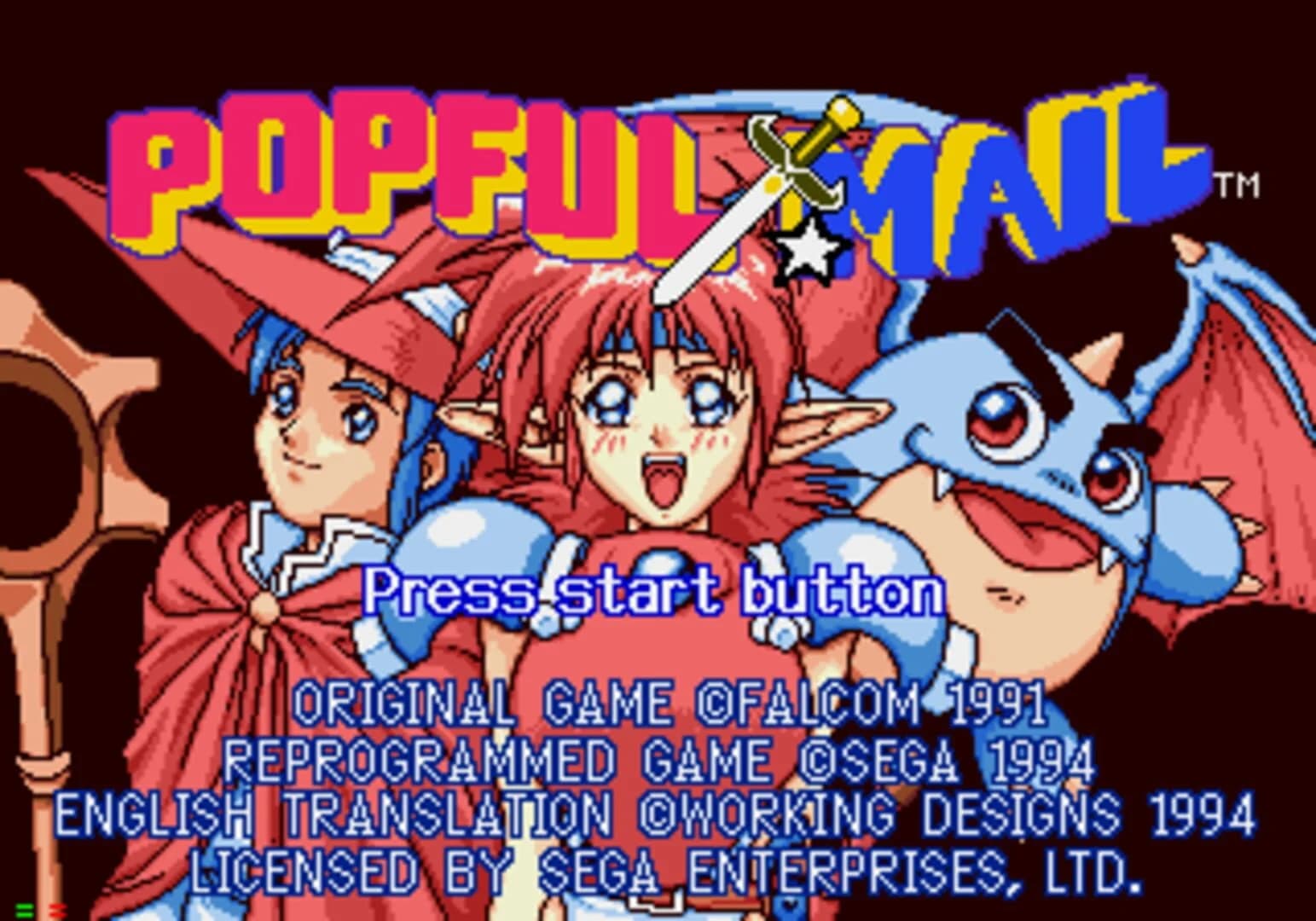 Popful Mail: Magical Fantasy Adventure screenshot 3