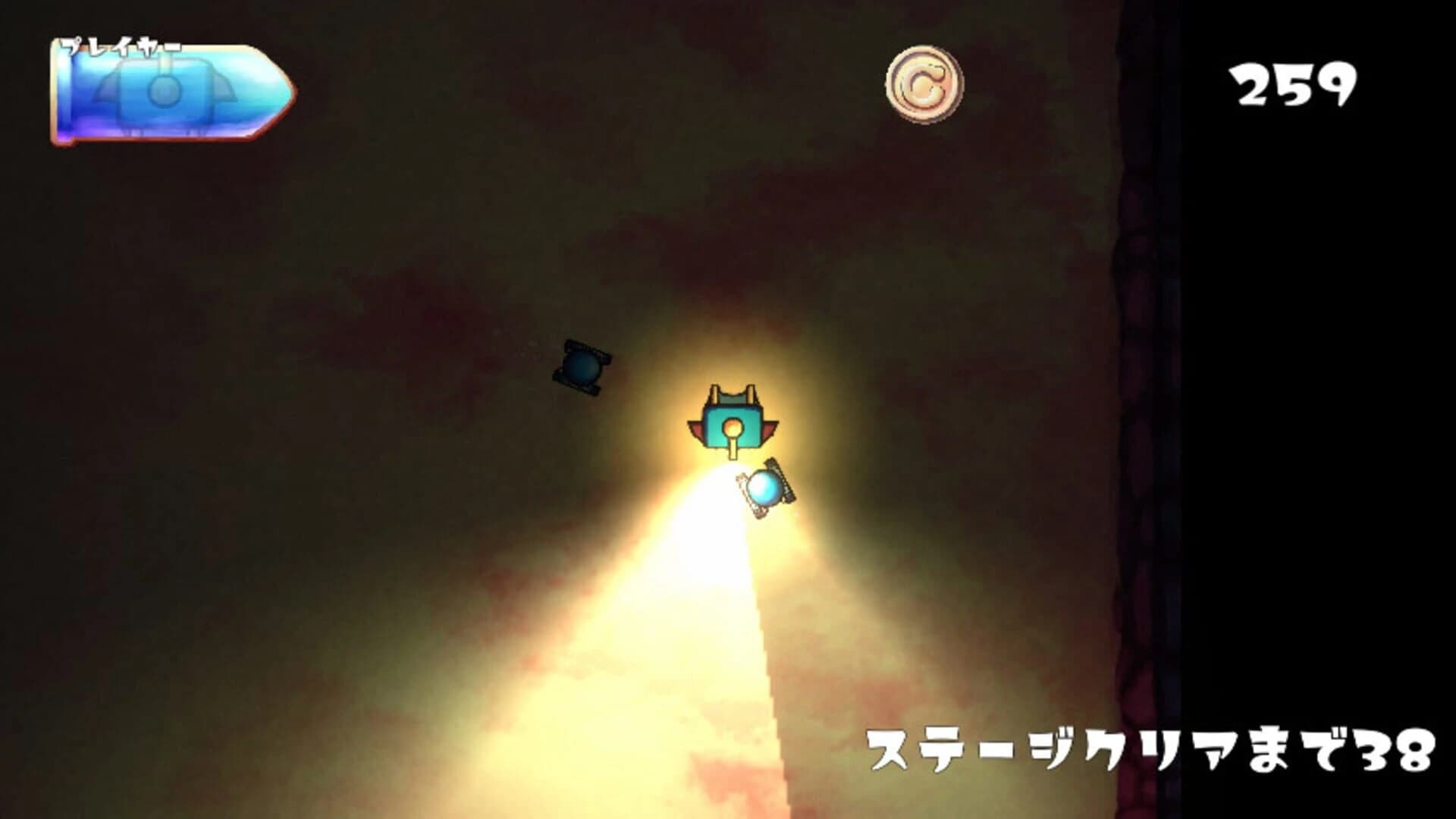 Poptank screenshot 4