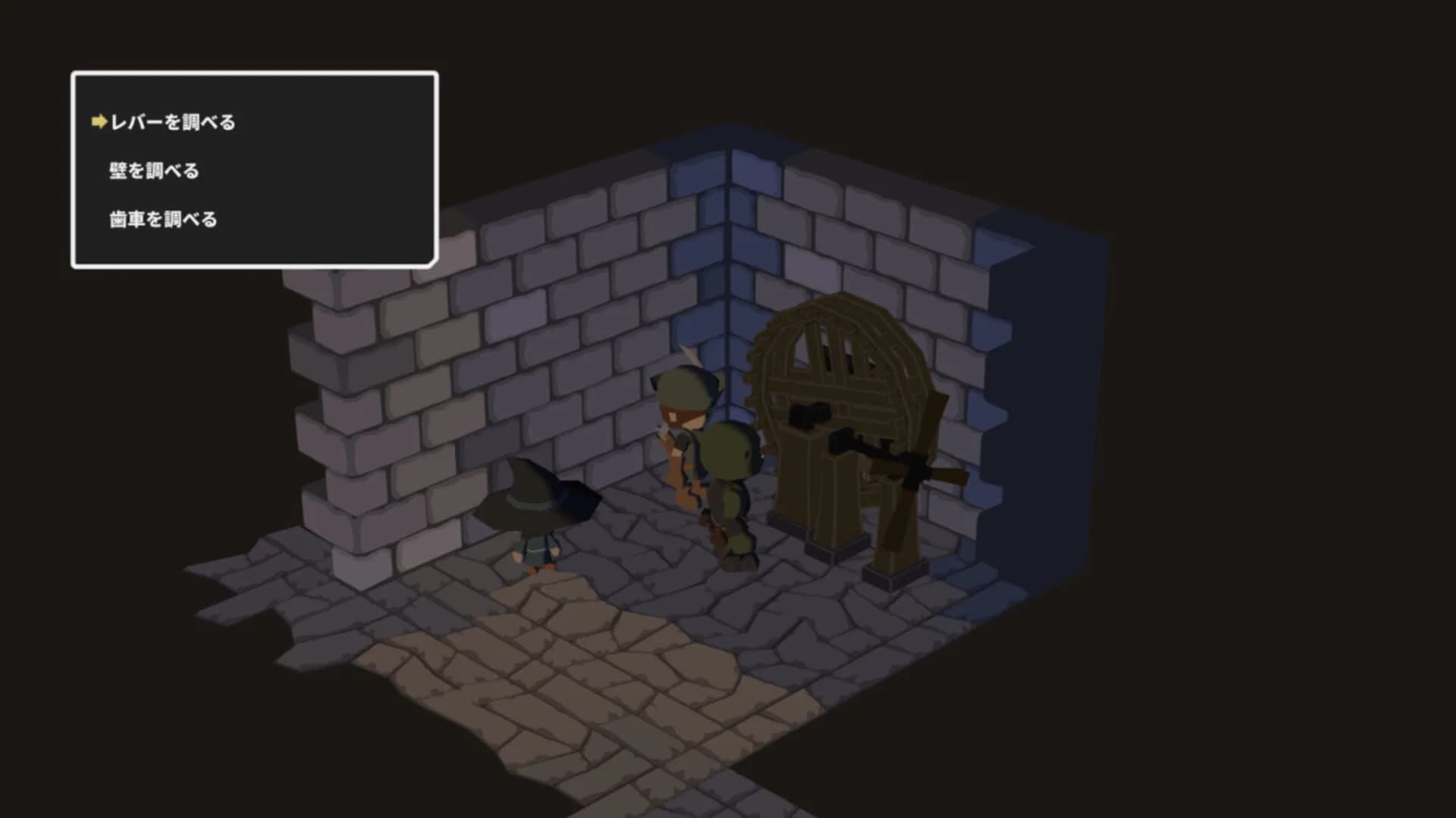 Potato Flowers in Full Bloom screenshot 3