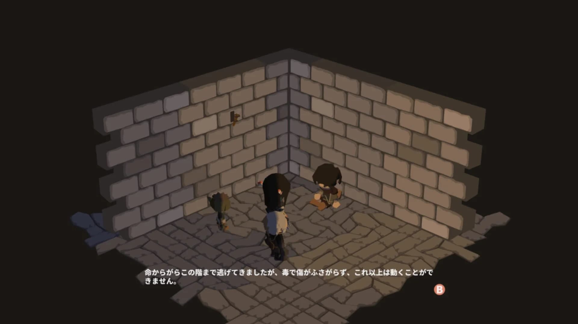 Potato Flowers in Full Bloom screenshot 4