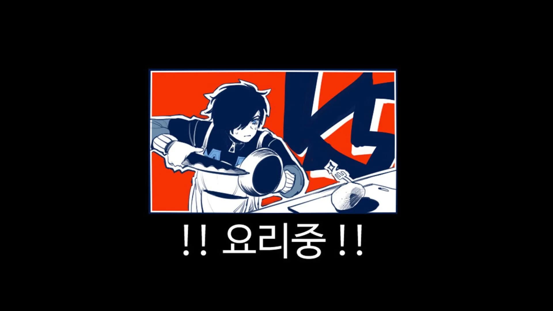 Potato Survival screenshot 3