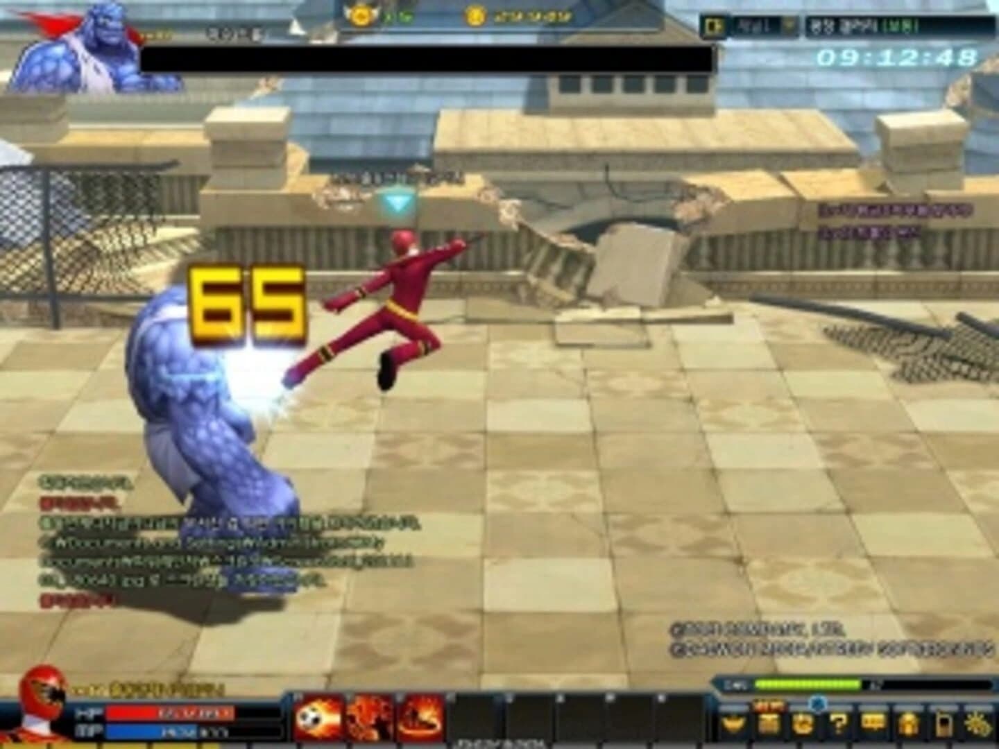 Power Rangers Online screenshot 2