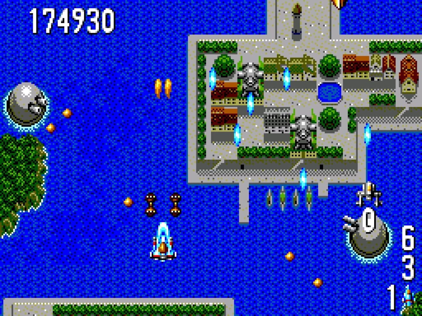 Power Strike II screenshot 3