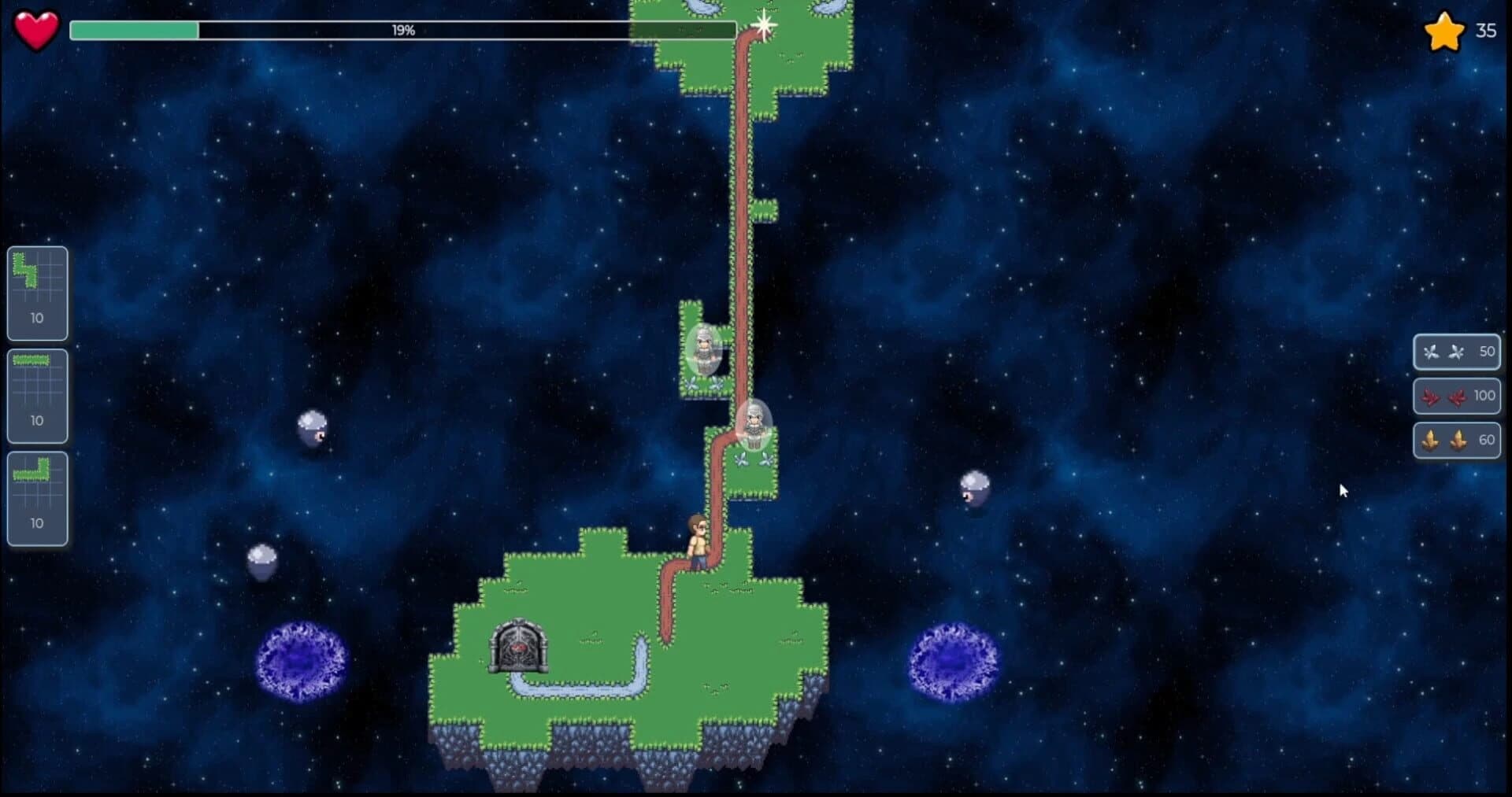 Powerup Humans screenshot 4
