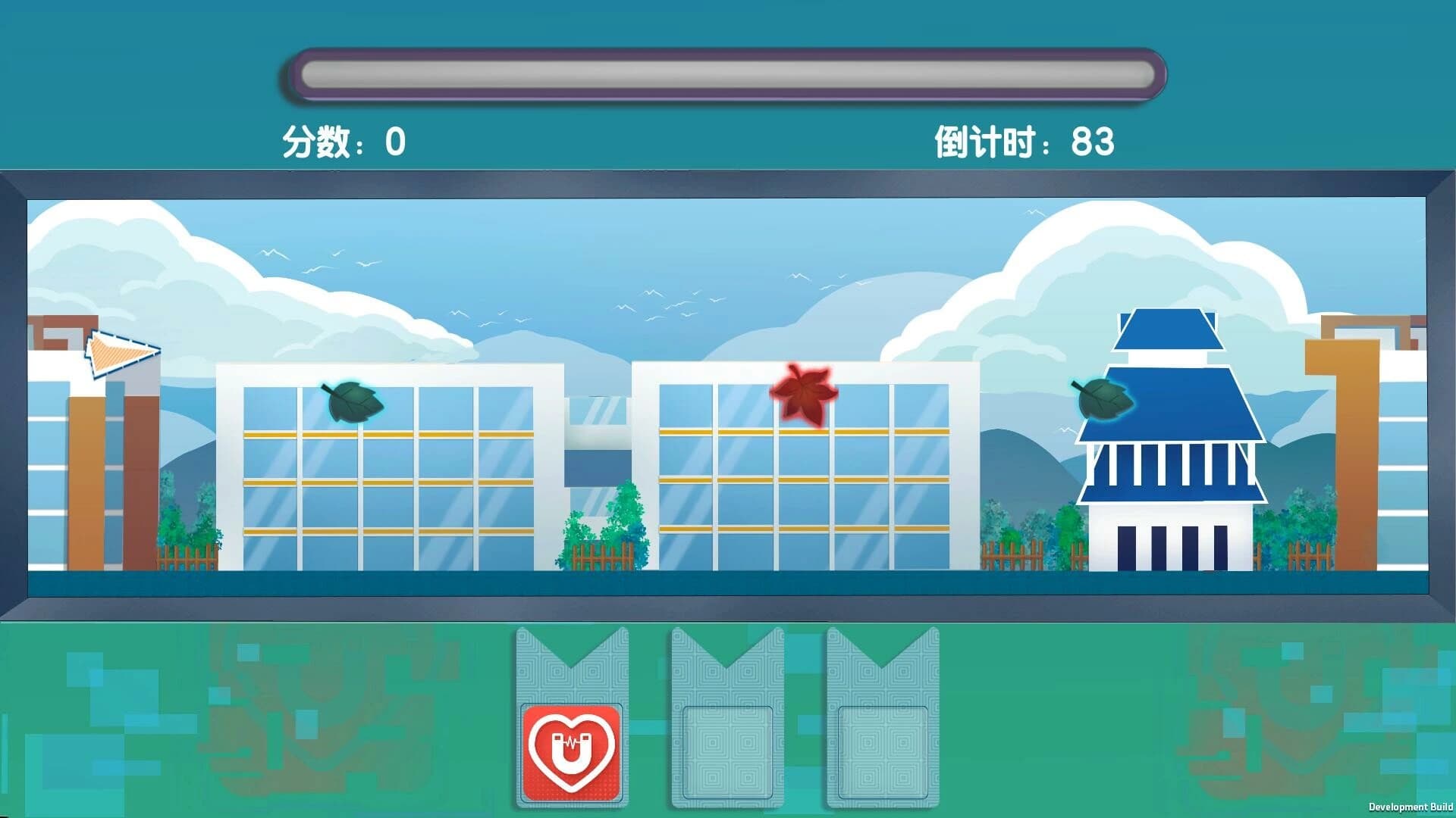 Practice Teacher screenshot 6