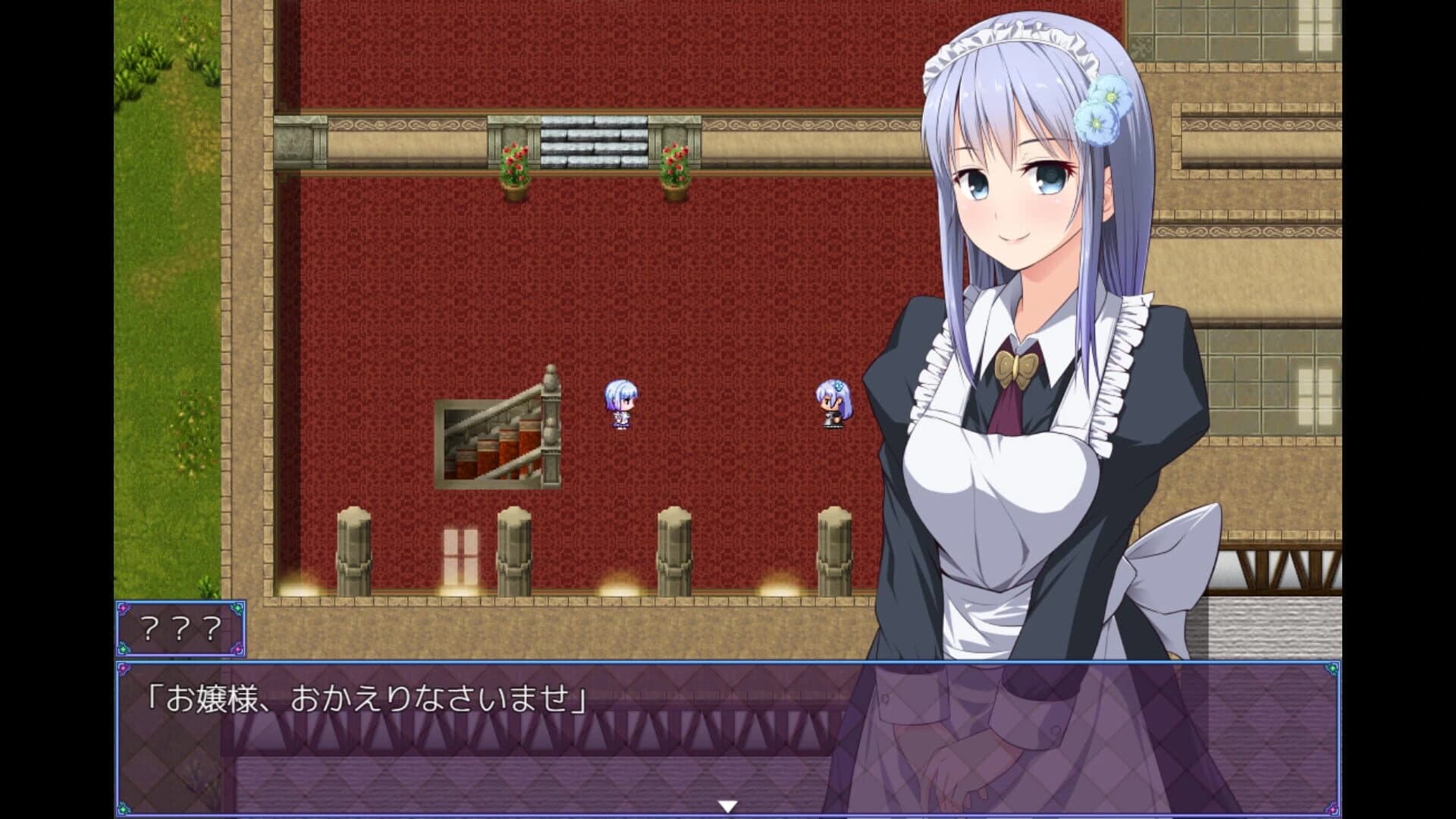 Pray Game screenshot 3