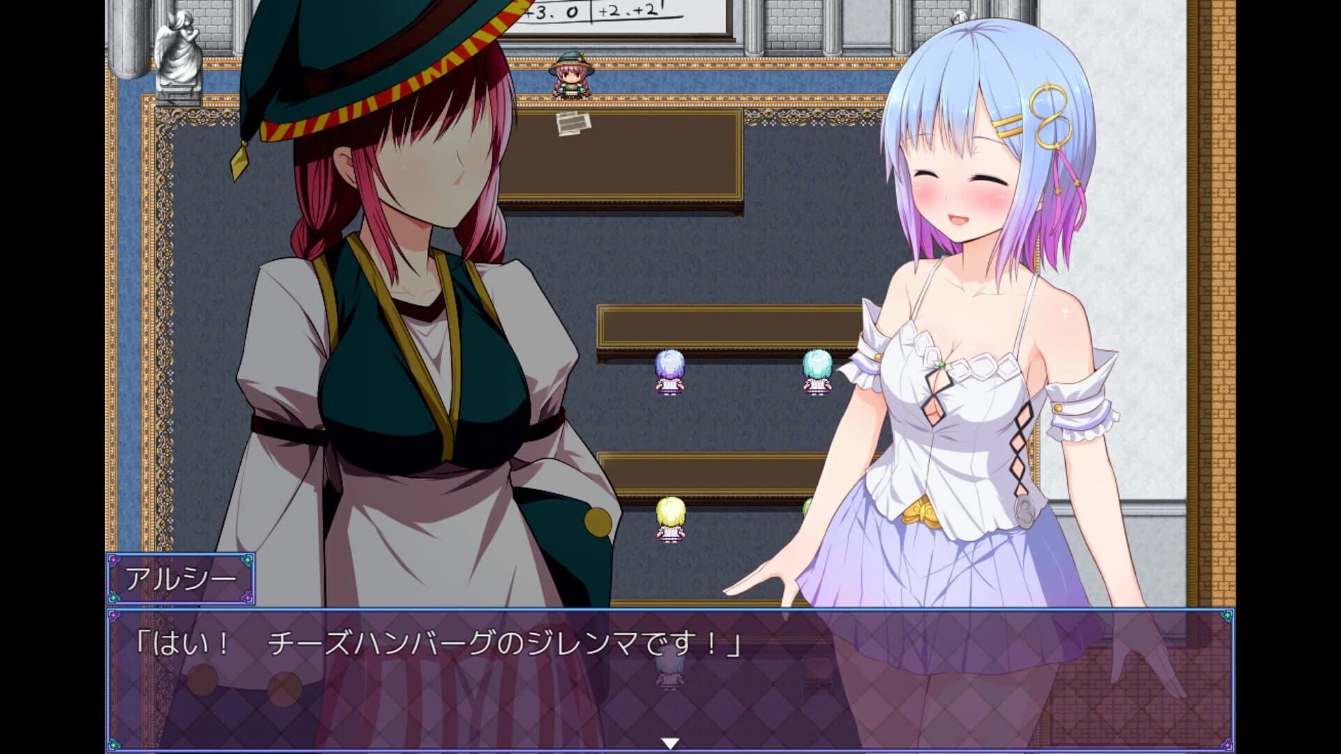 Pray Game screenshot 5