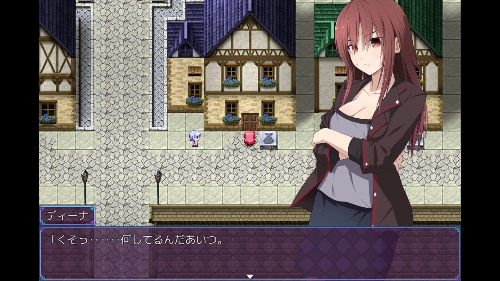 Pray Game screenshot 1