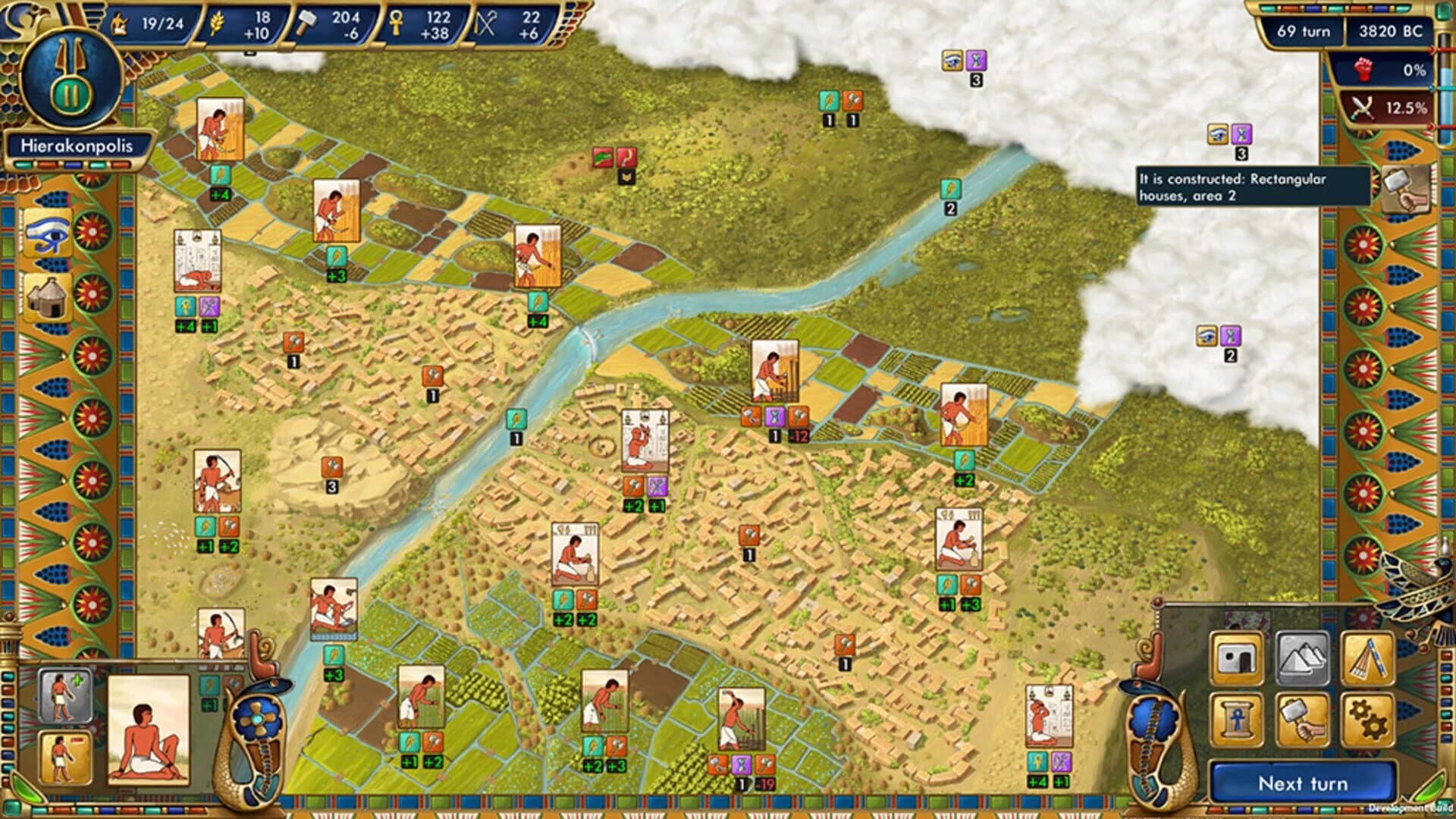 Predynastic Egypt screenshot 4