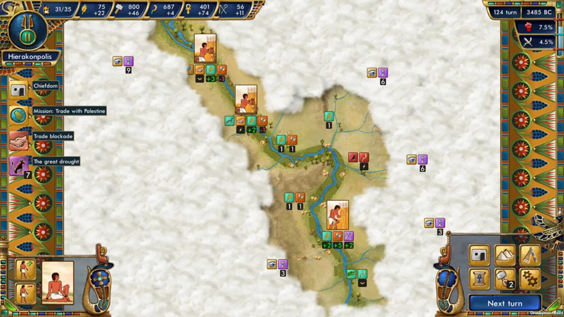 Predynastic Egypt screenshot 1