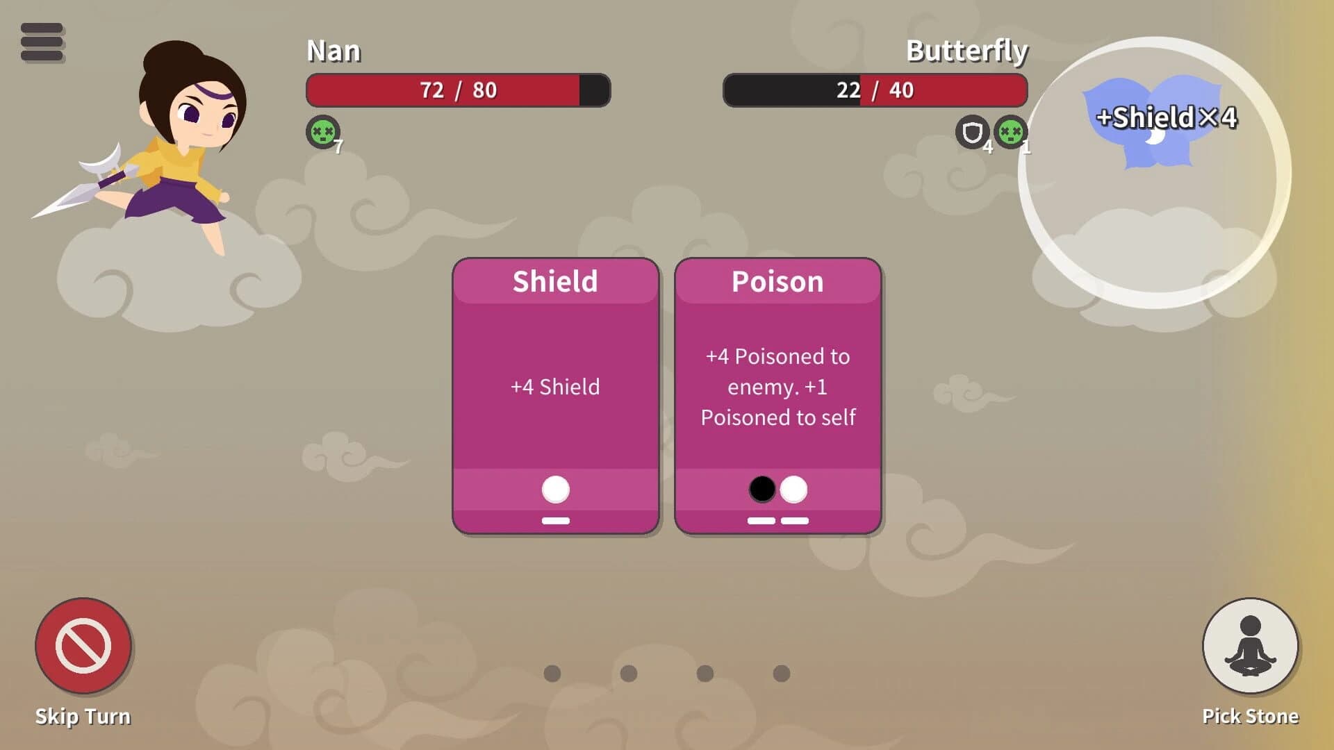 Prescience screenshot 3