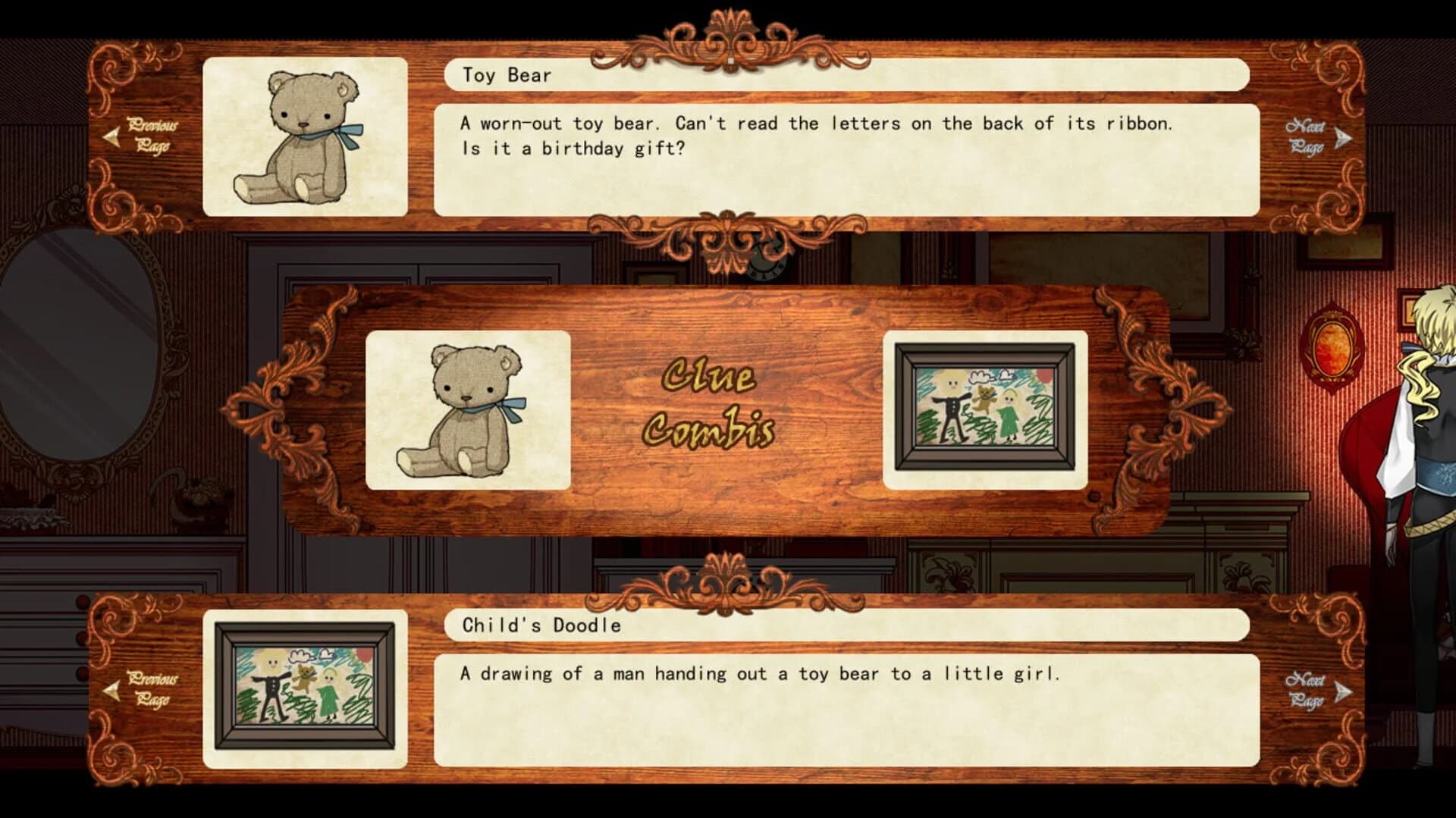 Price screenshot 4
