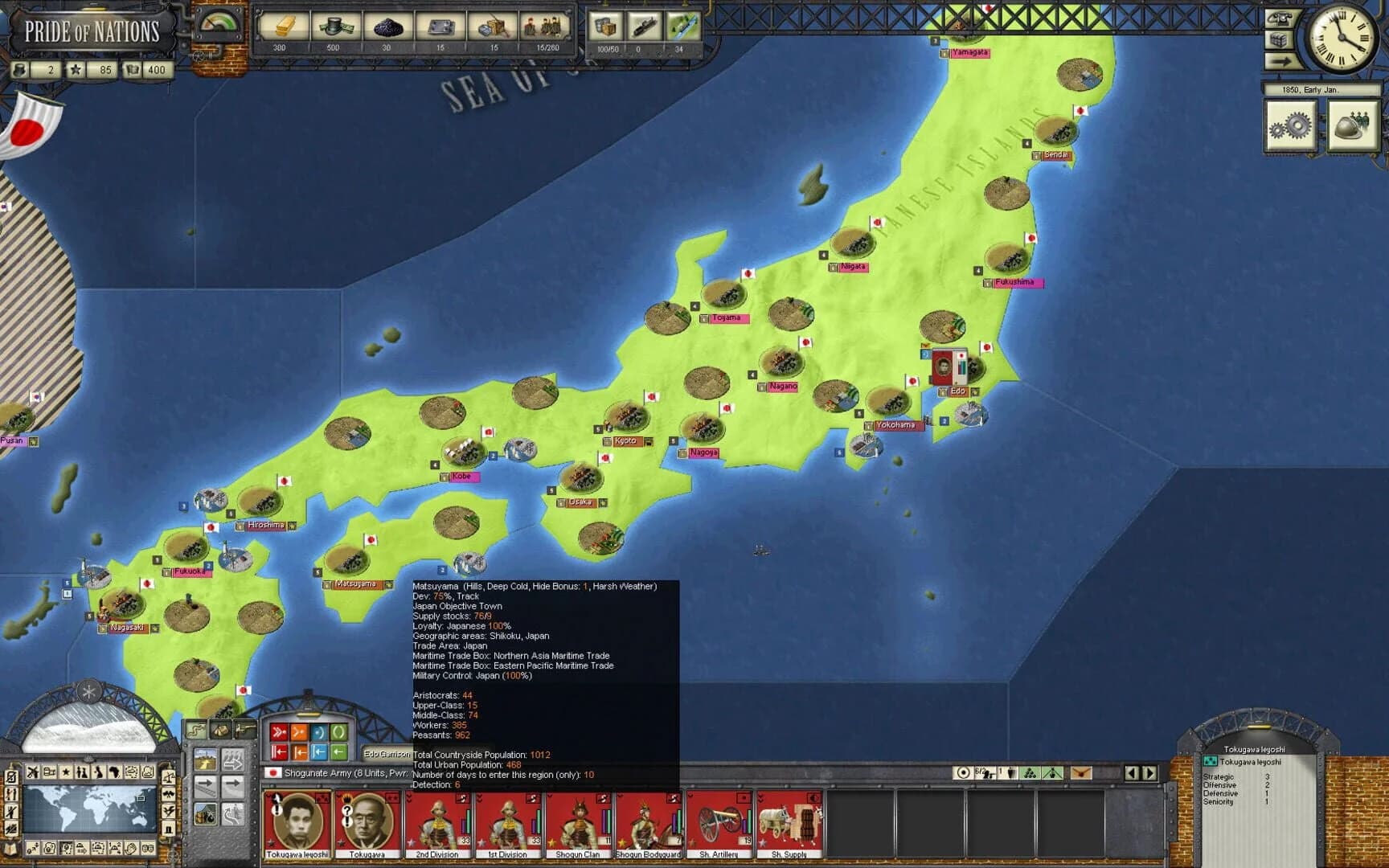 Pride of Nations screenshot 4