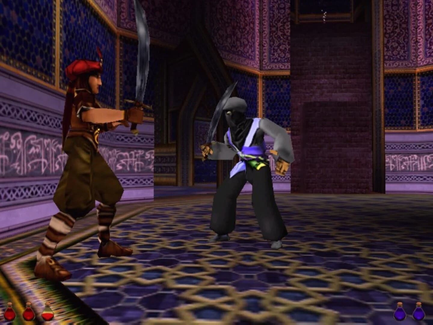 Prince of Persia 3D screenshot 1