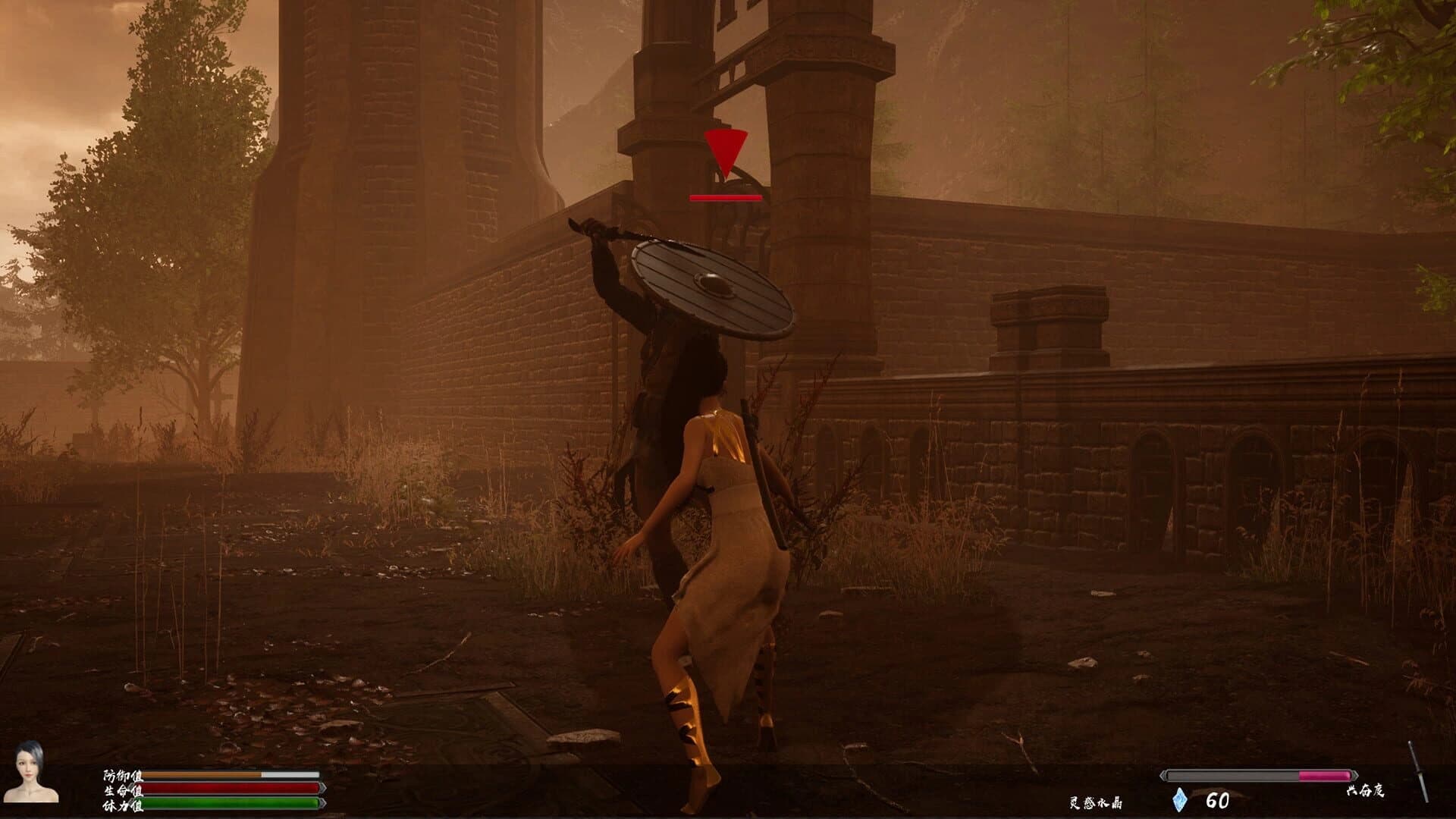 Princess & Blade screenshot 1