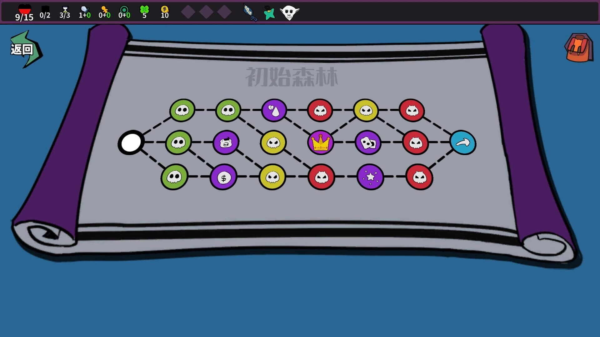 Princess Chessboard screenshot 1