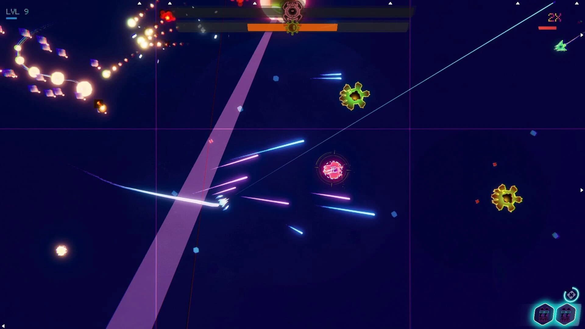 Princess Khalifa: Legacy of Wrath screenshot 2