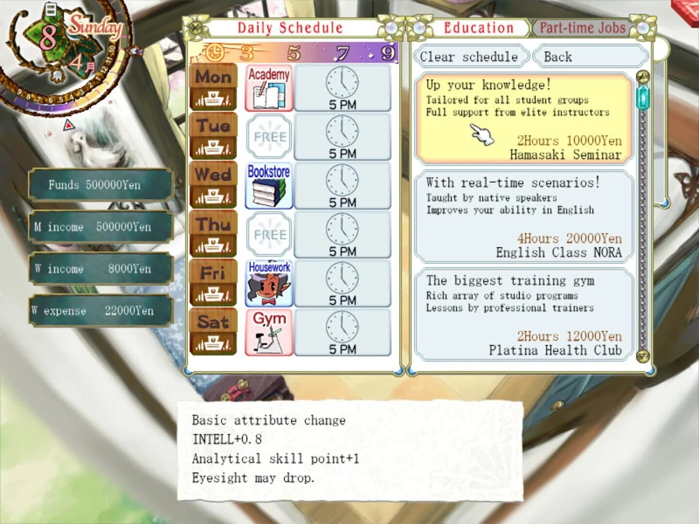 Princess Maker 5 screenshot 5