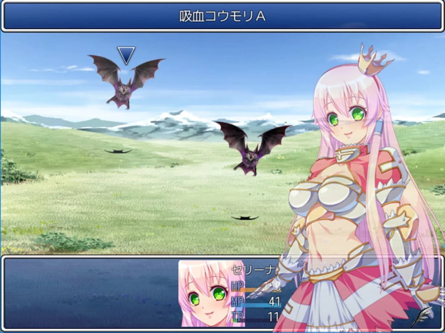 Princess Serena ~Raid of Demon Legion~ screenshot 2