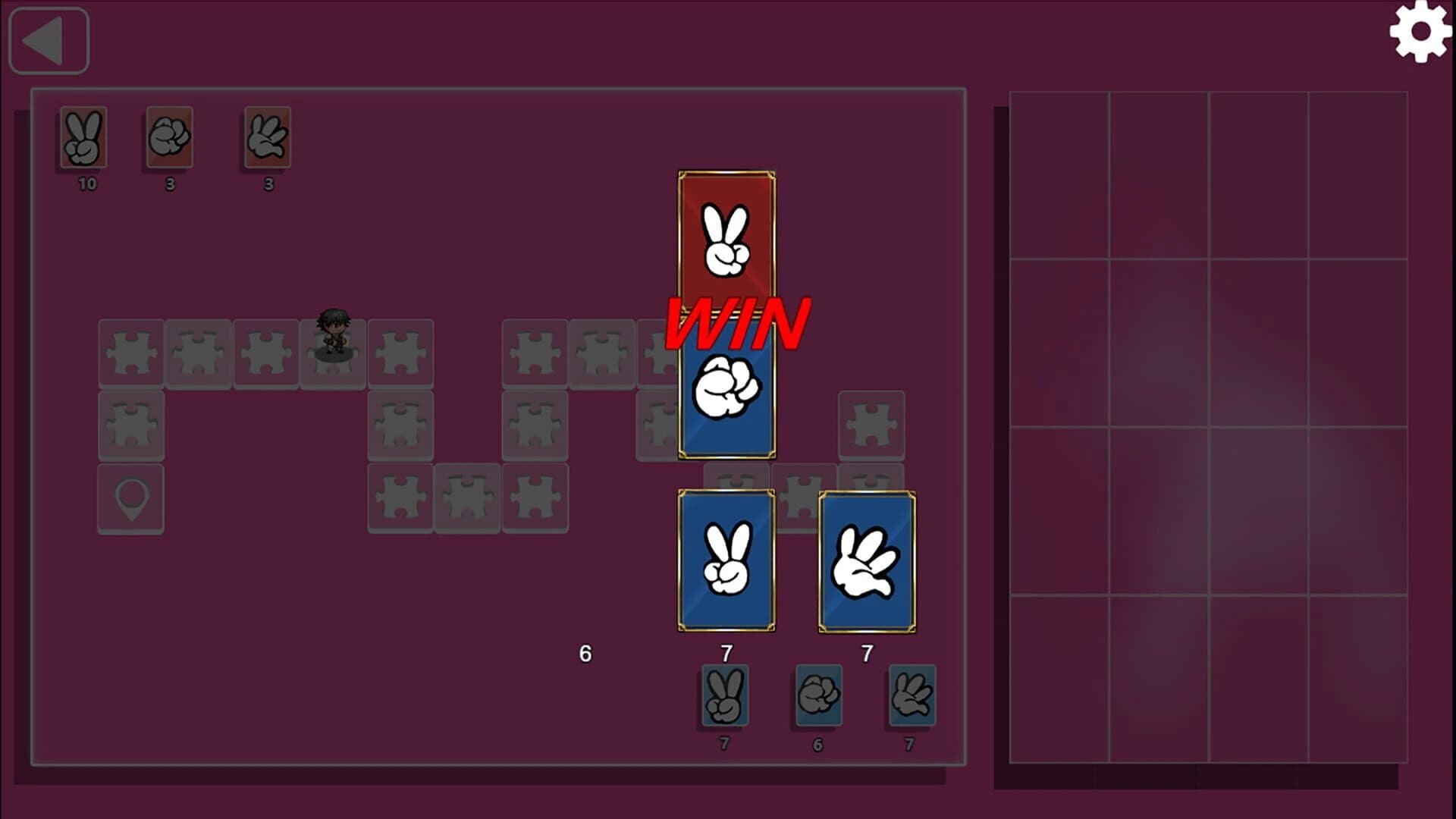 Princess's Peak screenshot 3