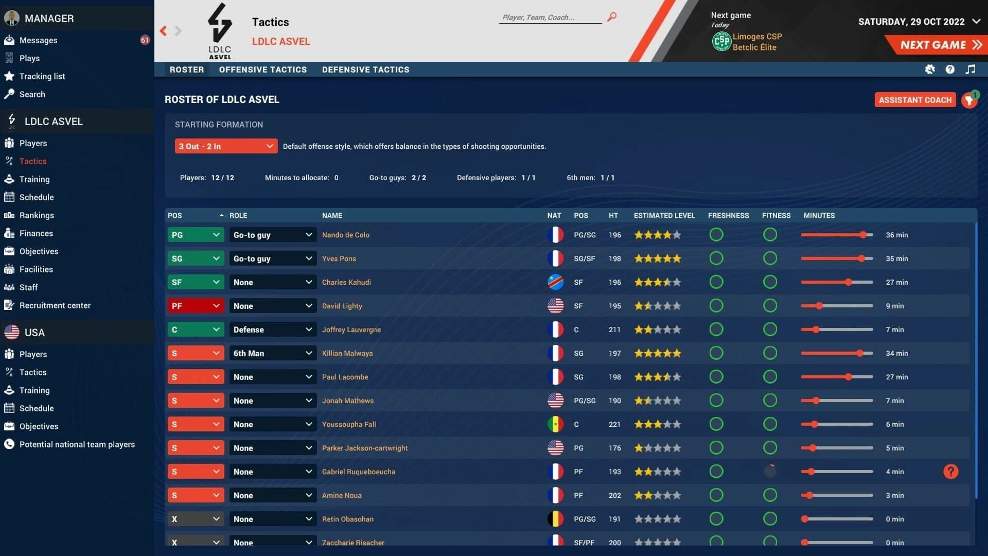 Pro Basketball Manager 2023 screenshot 4