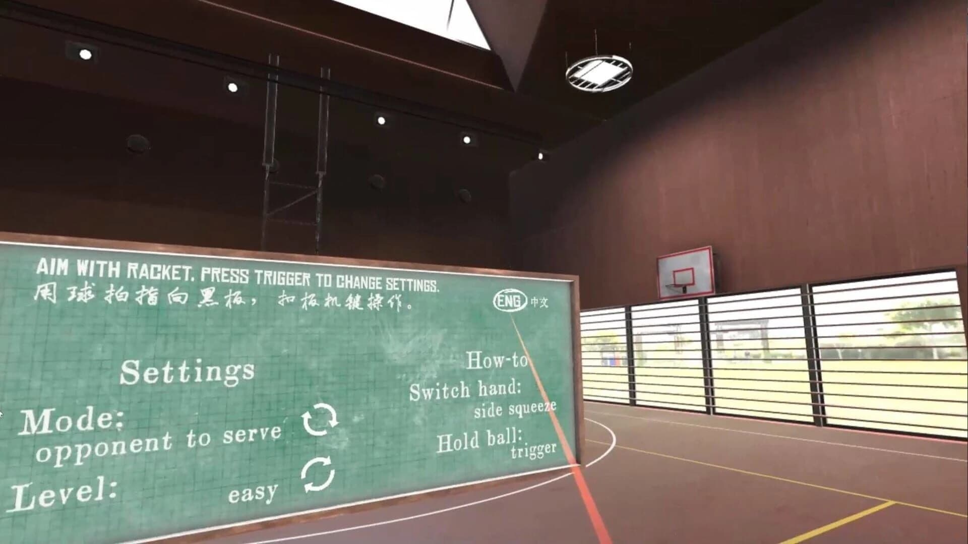 Pro Table Tennis VR screenshot 1