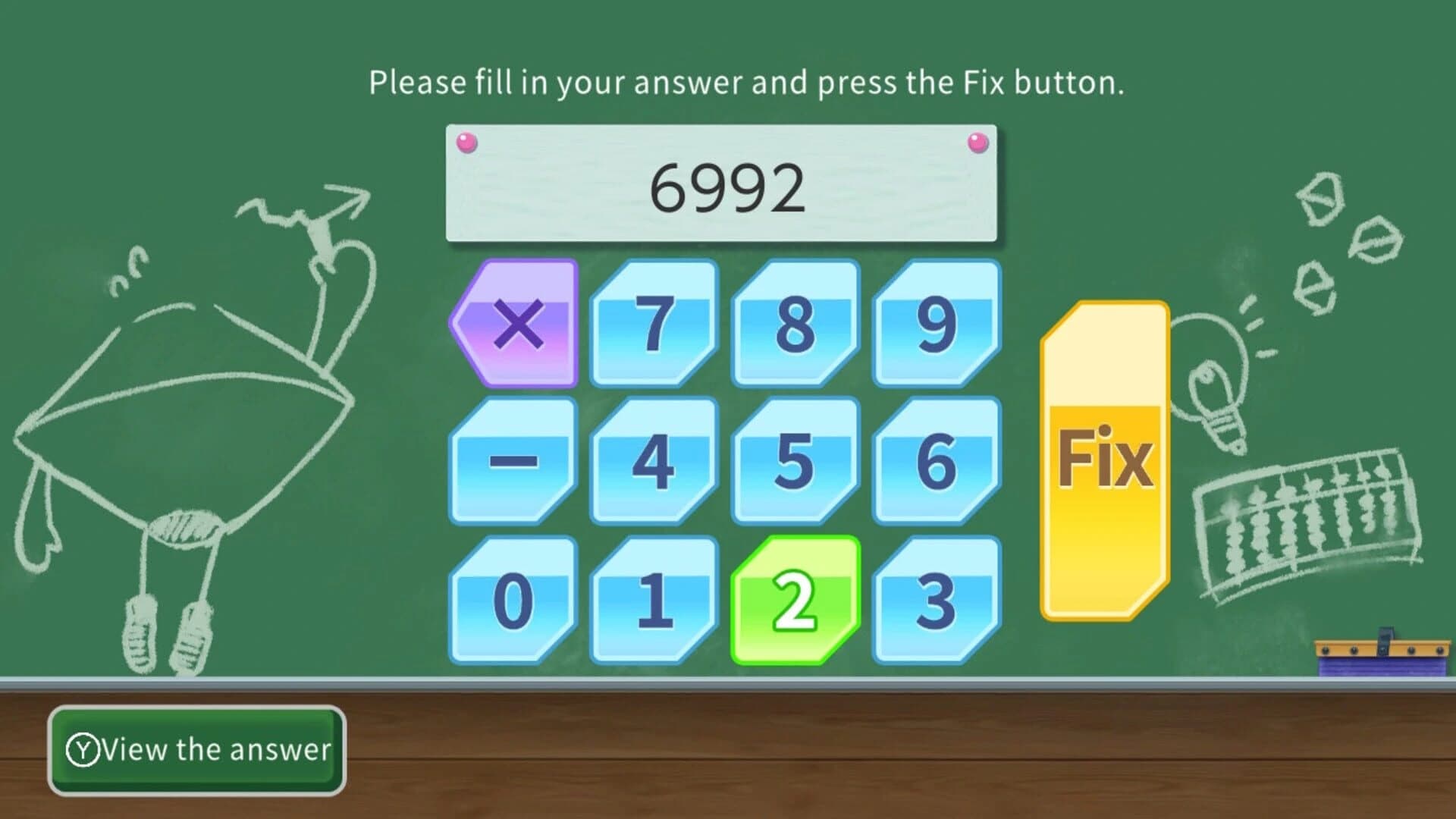 Prof. Miyamoto's Soroban & Flash Anzan screenshot 3