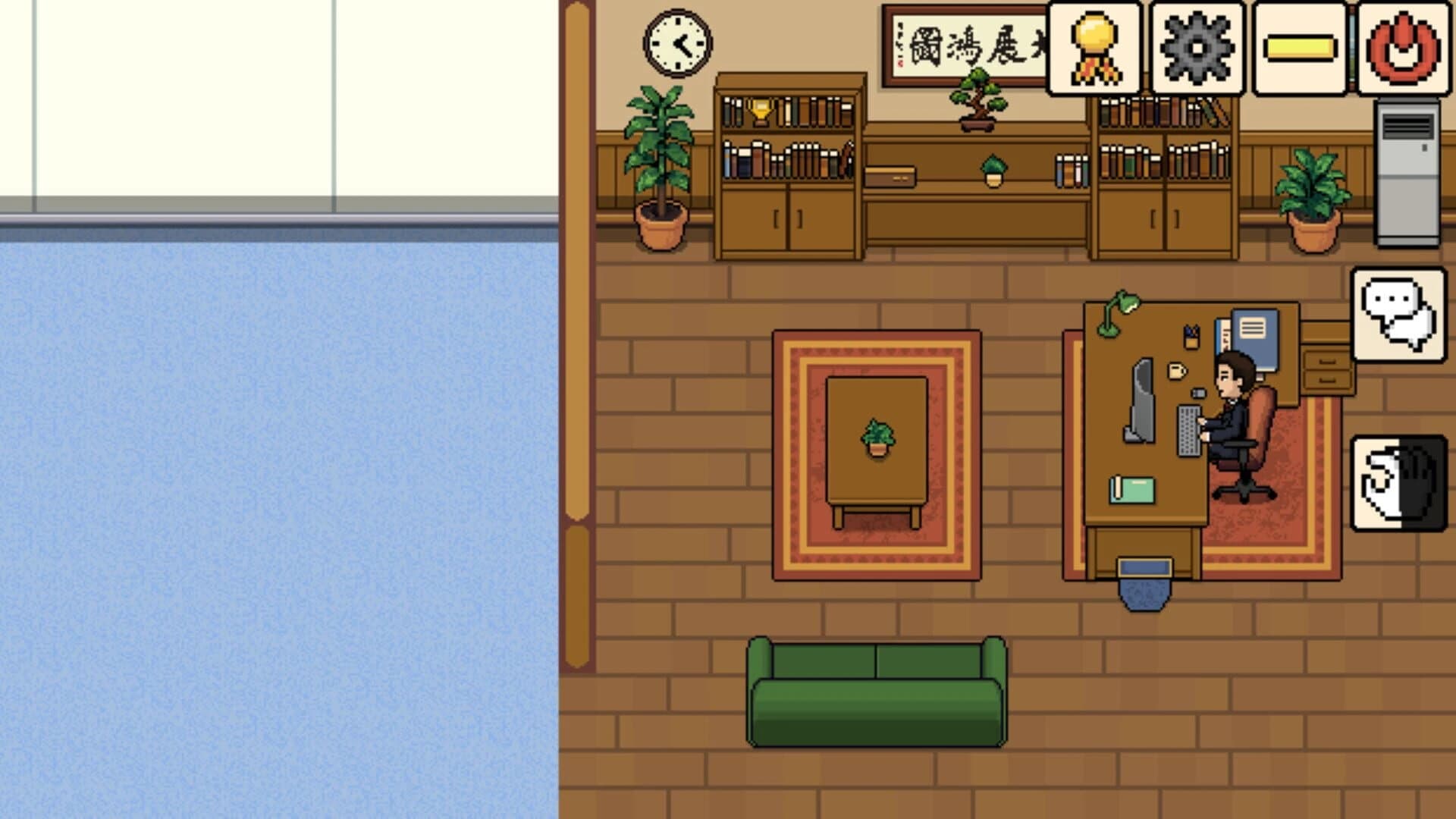 Professor Simulator screenshot 5