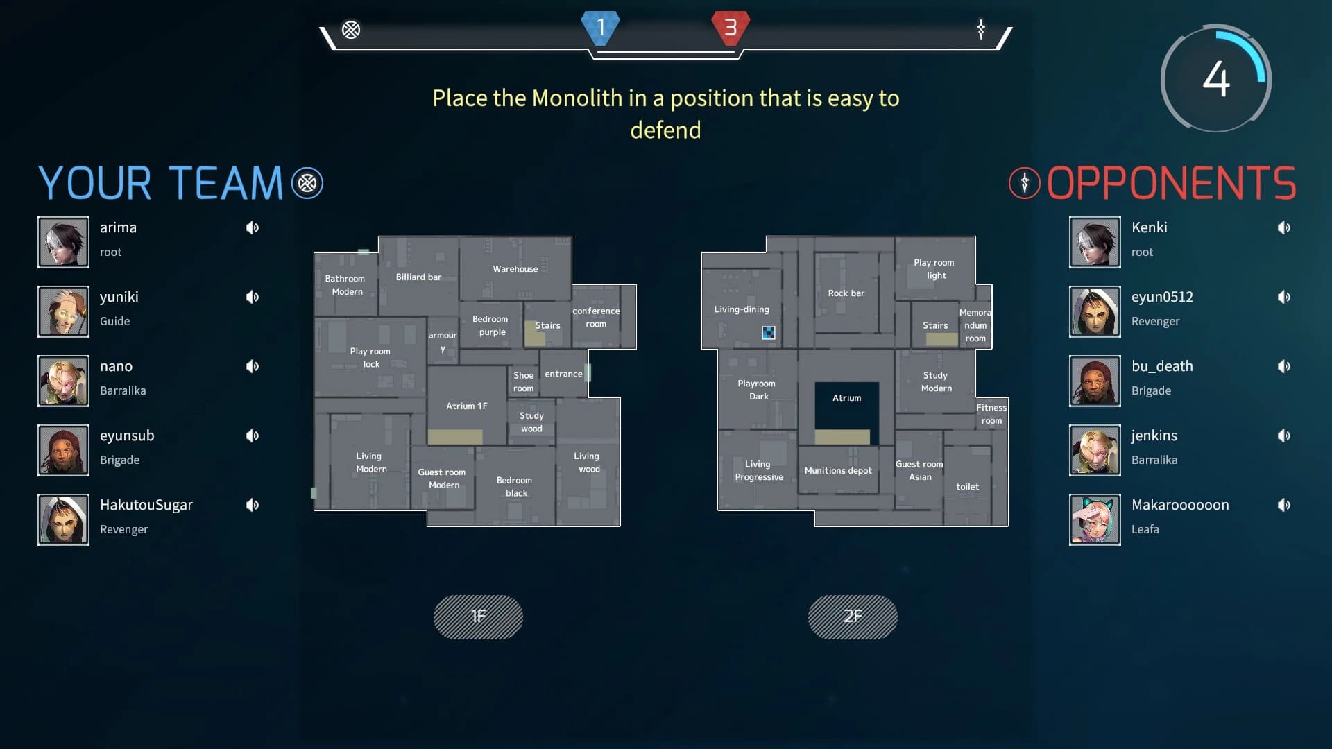 Project F screenshot 6