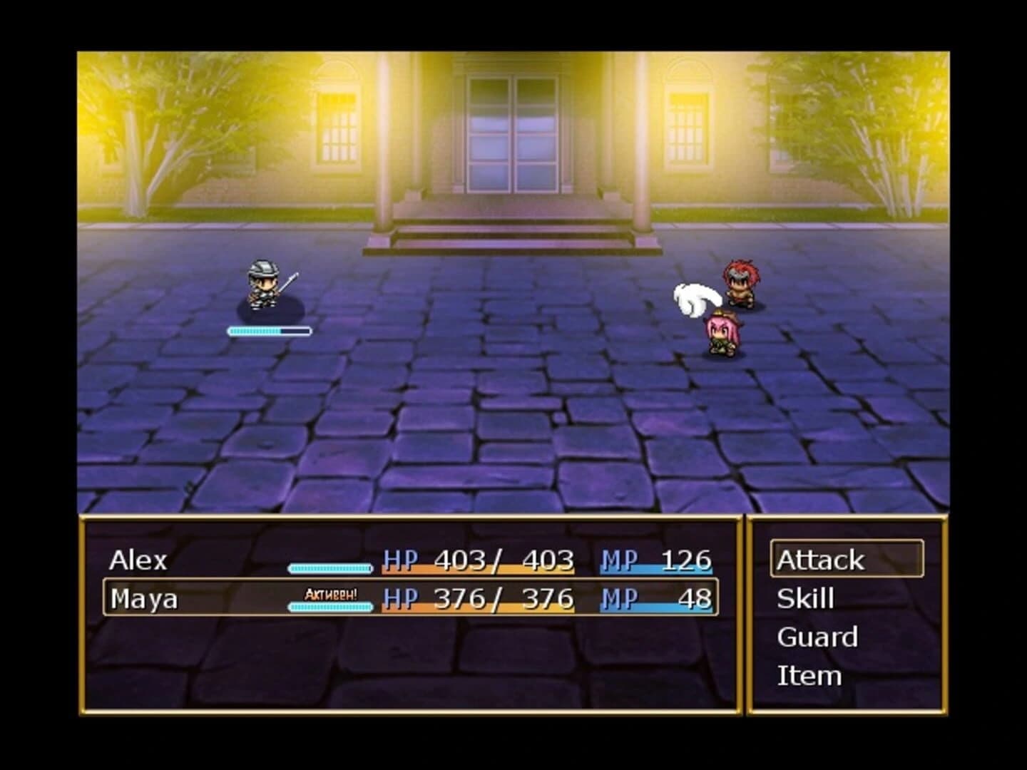 Project "Fire" screenshot 1