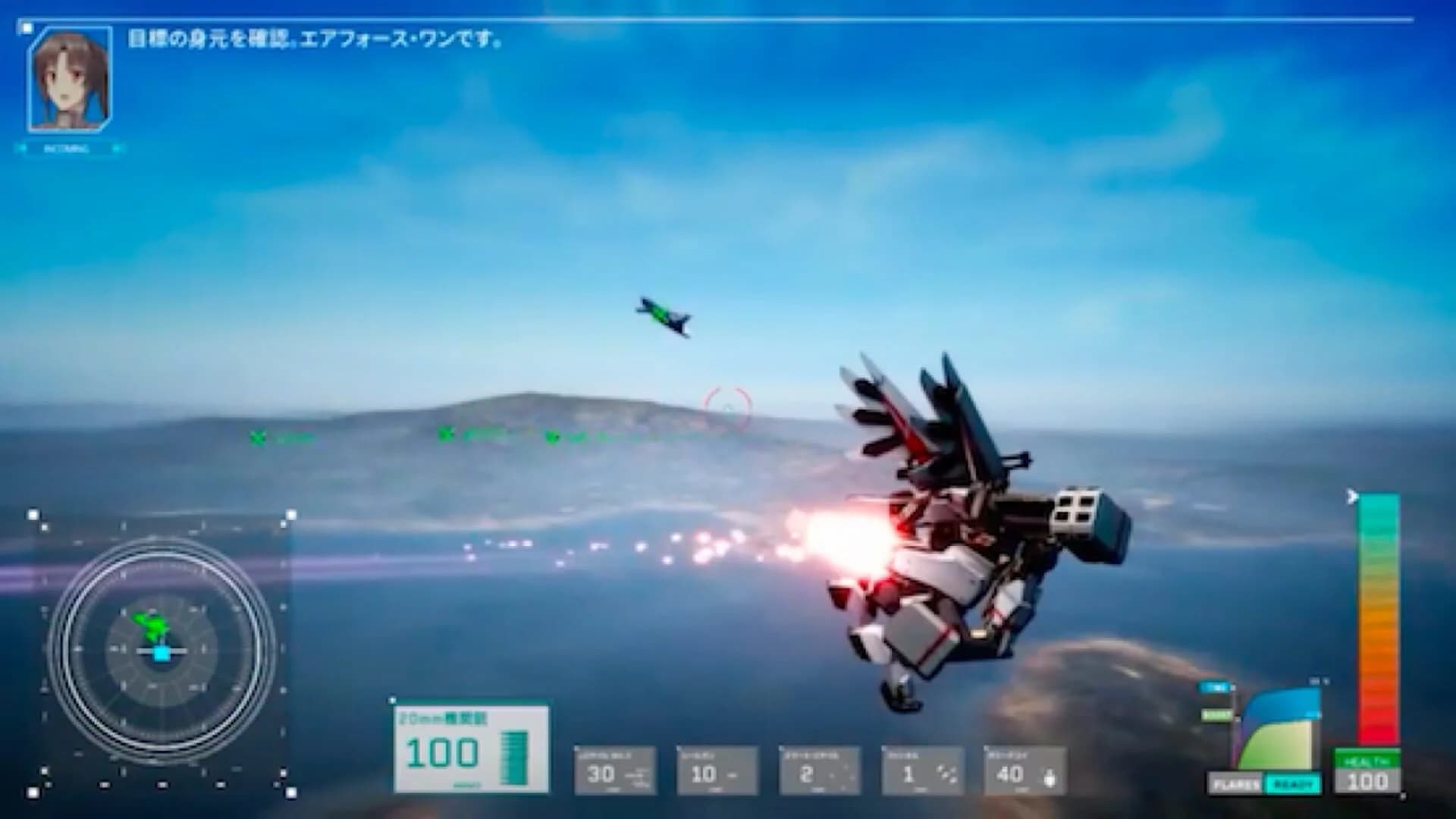 Project Nimbus: Code Mirai screenshot 2