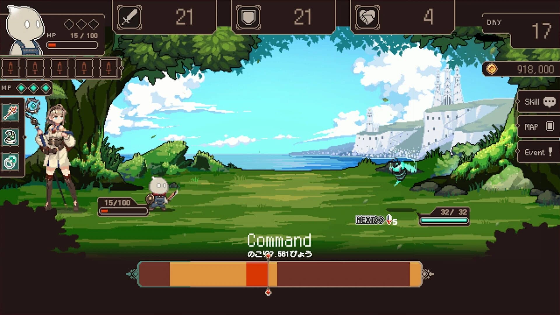 Project Solaris screenshot 3