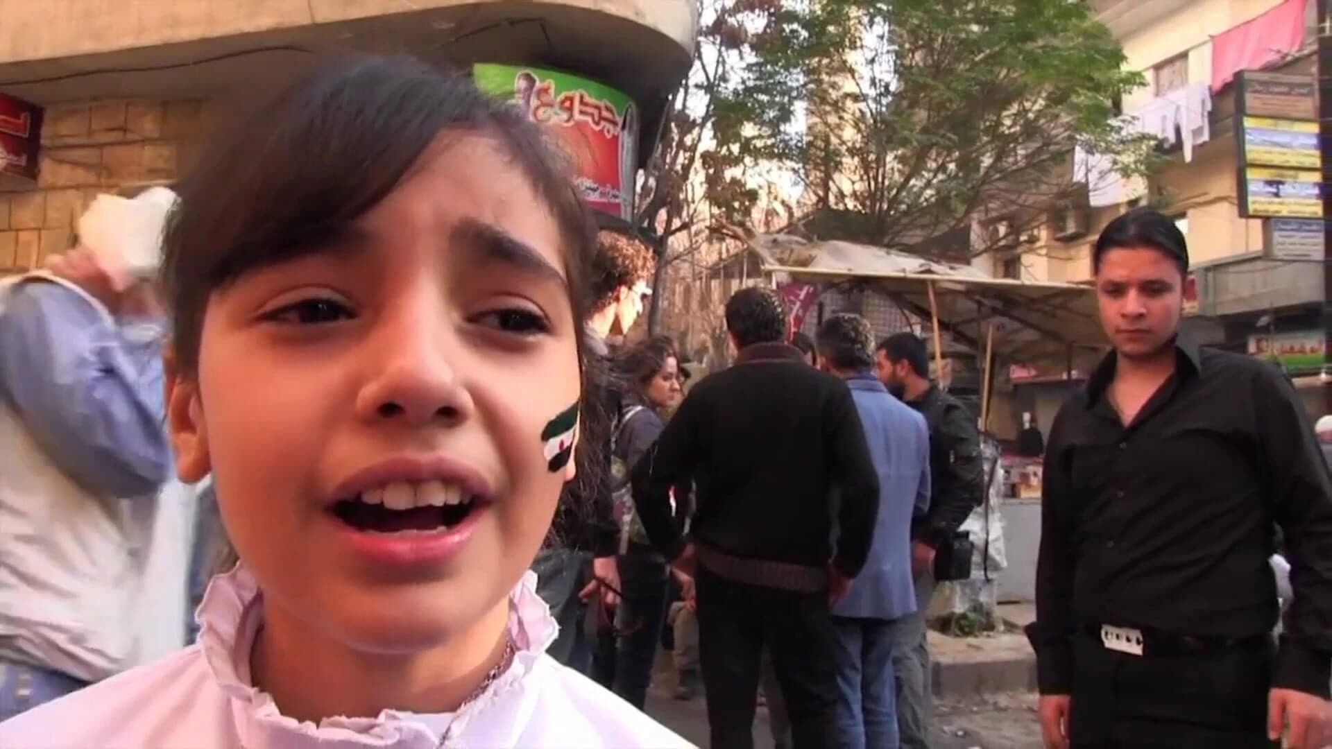 Project Syria screenshot 3