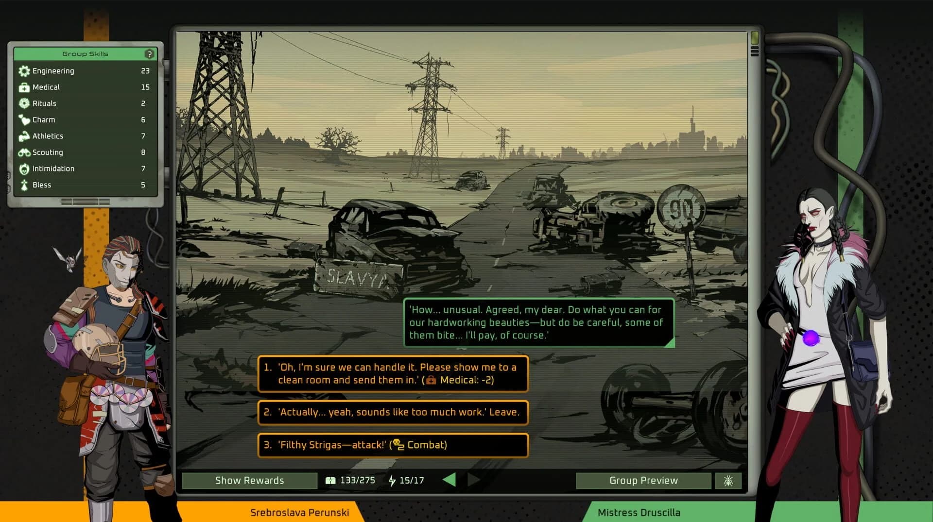 Project Thea screenshot 5