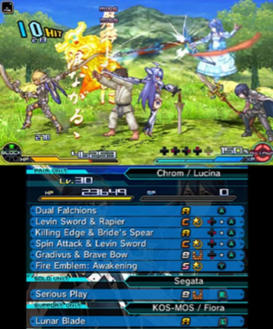Project X Zone 2 screenshot 3